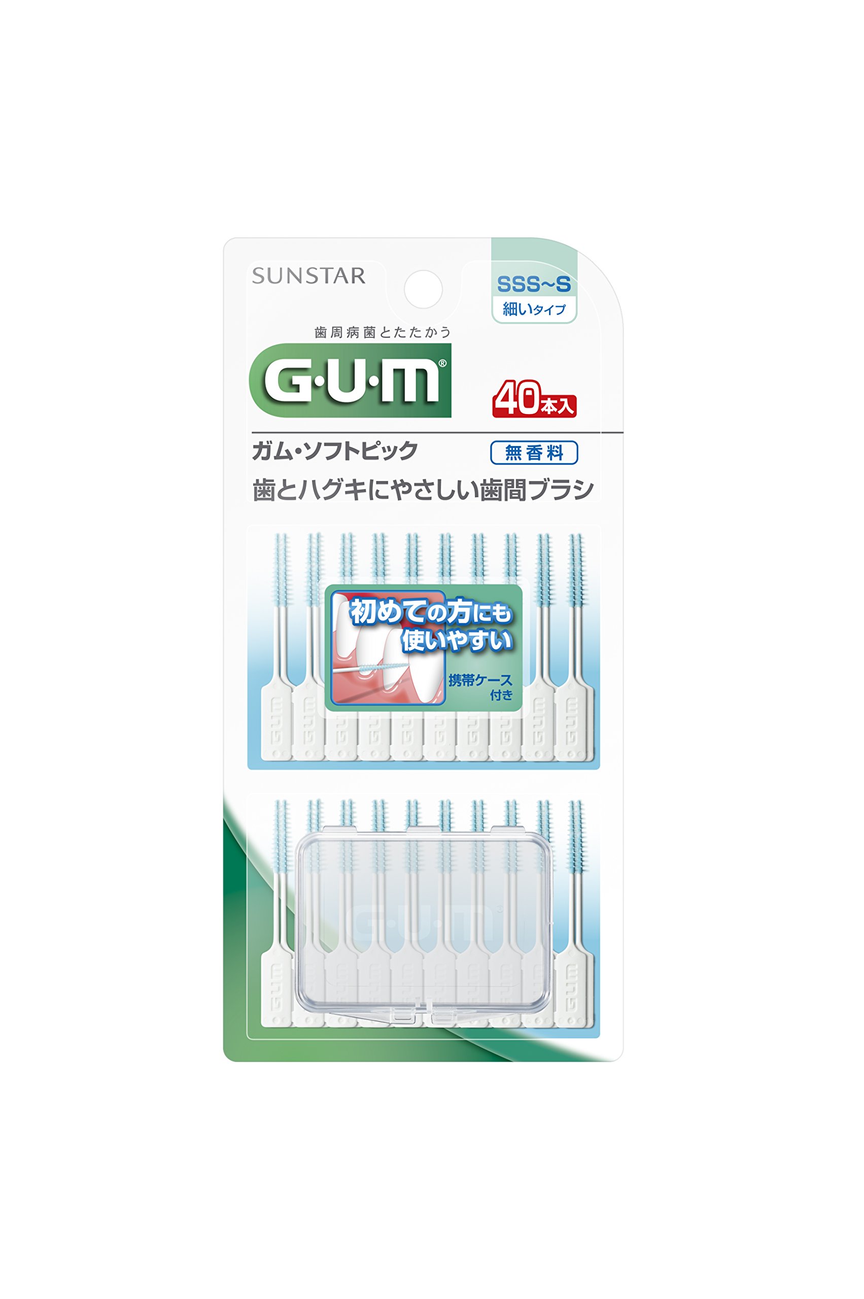 Amazon | GUM ソフトピック SSS～S 40本 | GUM(ガム) | 歯間クリーナー